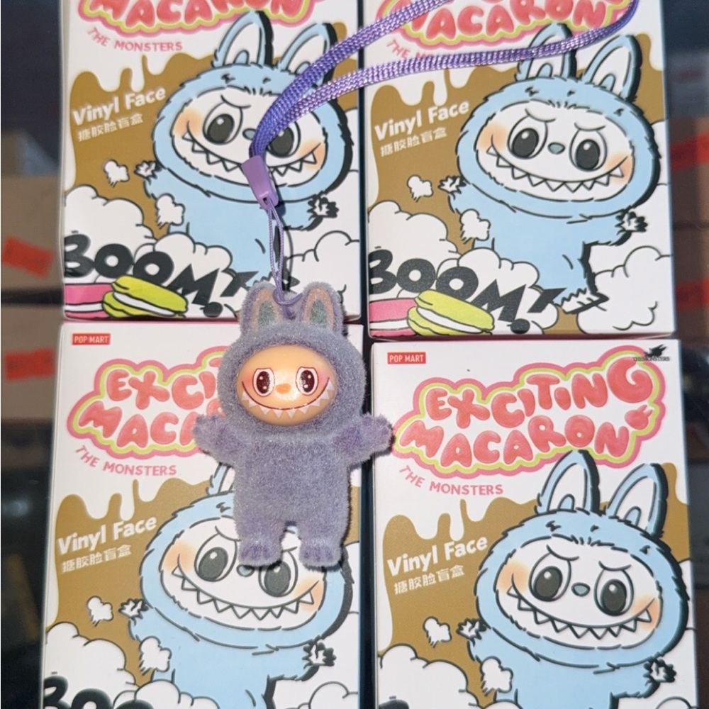 Mini labubu key chain mystery box